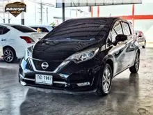 2017 Nissan Note 1.2 (ปี 17-22) VL Hatchback