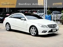 2011 Mercedes-Benz E250 1.8 W207 (ปี 10-16) AMG Dynamic Coupe