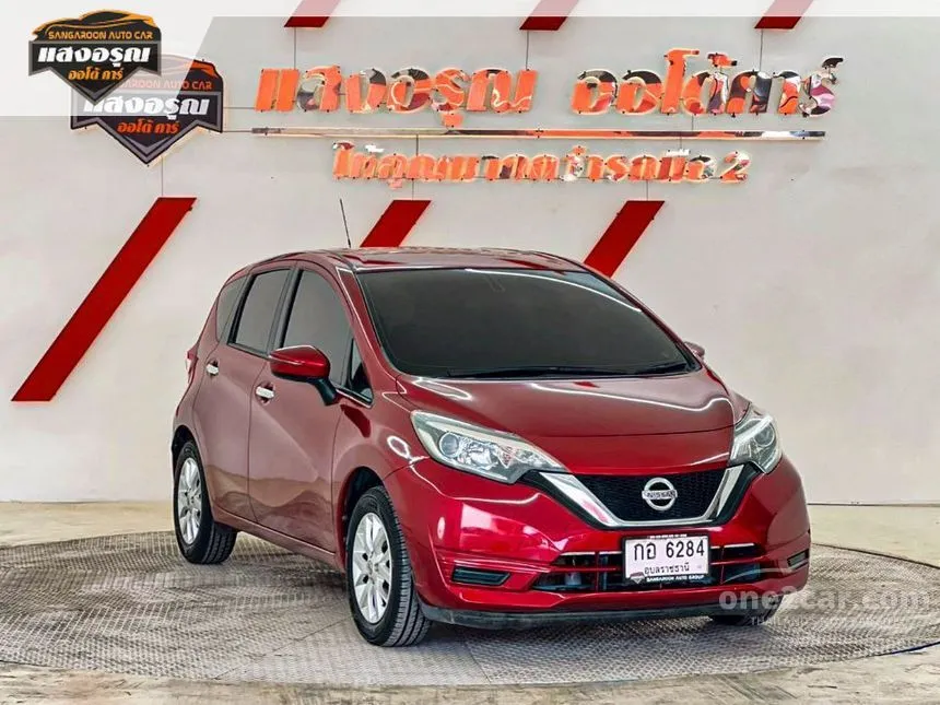 2018 Nissan Note V Hatchback