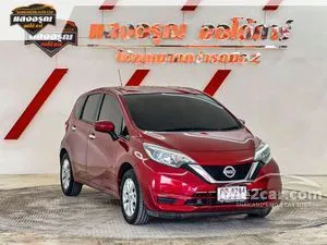 2018 Nissan Note 1.2 V Hatchback