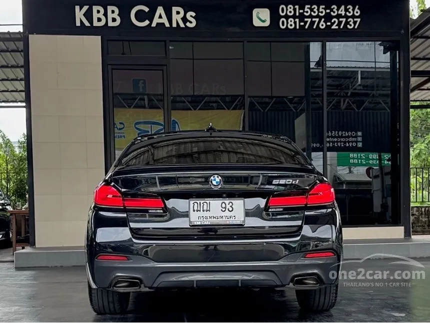 2024 BMW 520d M Sport Sedan