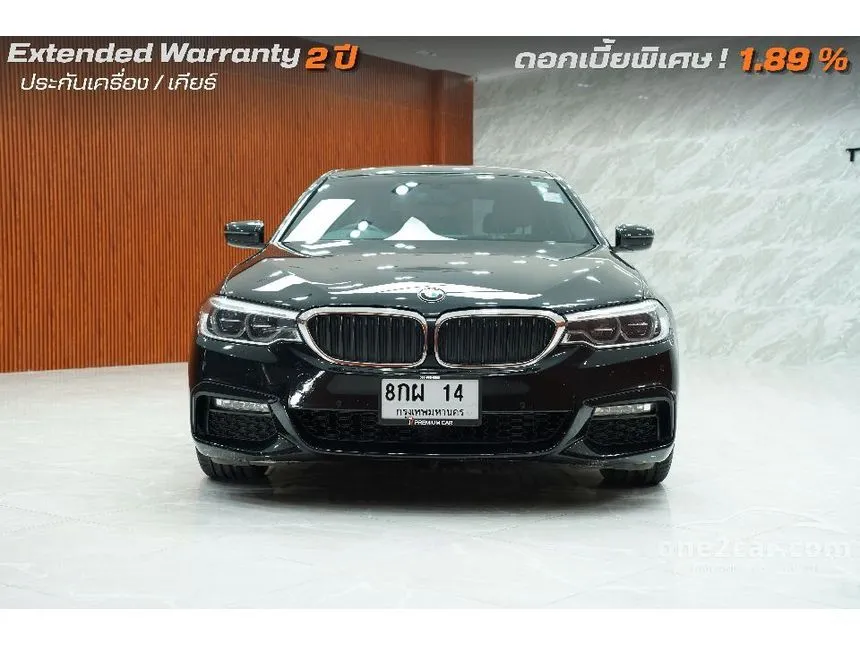 2019 BMW 520d M Sport Sedan
