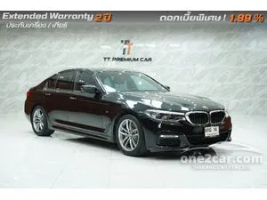 2019 BMW 520d 2.0 M Sport Sedan