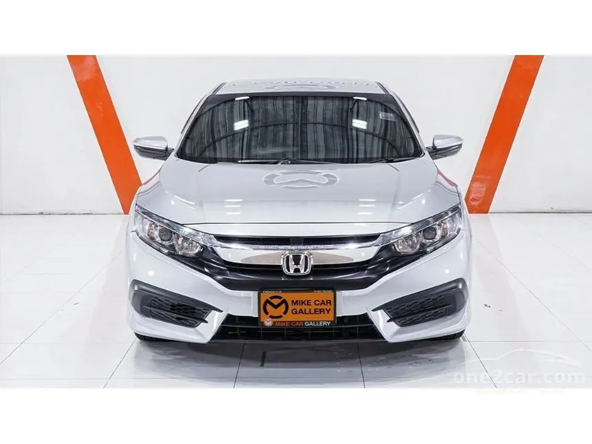 2018 Honda Civic E i-VTEC Sedan