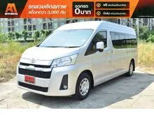 2021 Toyota Commuter 2.8 (ปี 19-30) Van