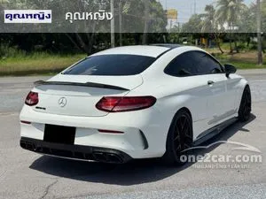 2023 Mercedes-Benz C200 2.0 AMG Dynamic Coupe