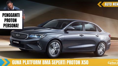 Geely Emgrand 2021 Dilancarkan Di China – Pengganti Proton Persona Yang Bakal Juarai Kelas Sedan Segmen-B