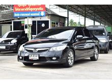 2010 Honda Civic 1.8 FD (ปี 05-12) S i-VTEC Sedan