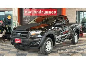 2017 Ford RANGER 2.2 XL+ Open Cab Hi-Rider Pickup