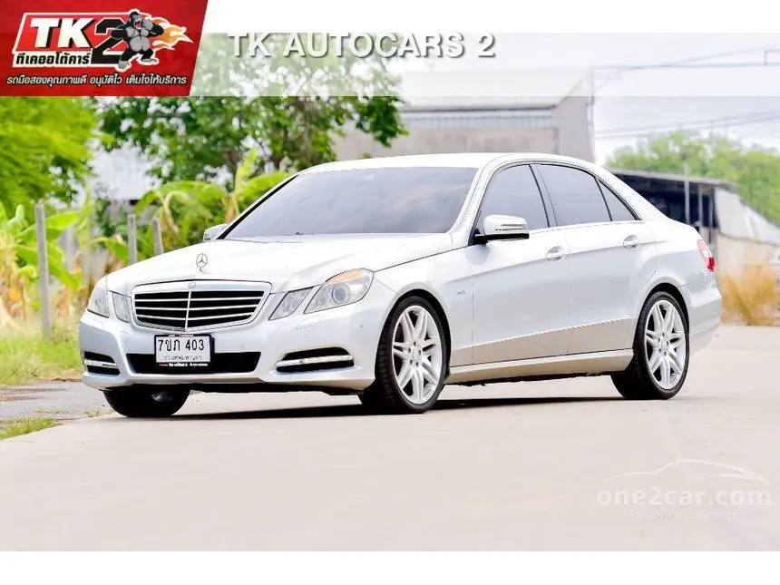 2012 Mercedes-Benz E250 CGI BlueEFFICIENCY Coupe