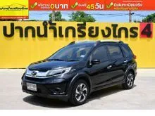 2019 Honda BR-V 1.5 (ปี 16-20) V+ SUV