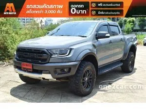 2021 Ford RANGER 2.0 Raptor Double Cab Pickup