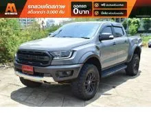 2021 Ford RANGER 2.0 Double Cab (ปี 15-21) Raptor 4WD Pickup