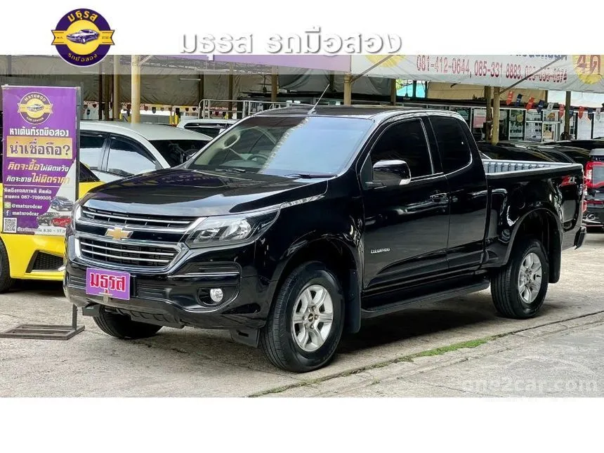 2018 Chevrolet COLORADO LT Z71 Flex Cab Pickup