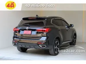 2023 MG HS 1.5 D SUV