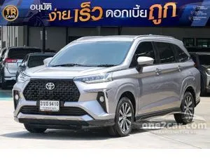 2022 Toyota Veloz 1.5 Smart Wagon