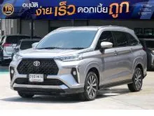 2022 Toyota Veloz 1.5 (ปี 22-30) Smart Wagon