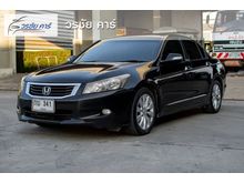 2008 Honda Accord 2.4 (ปี 07-13) EL i-VTEC Sedan