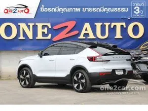 2025 Volvo EC40 Ultra Single Motor SUV