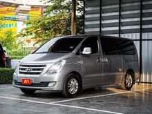 2017 Hyundai H-1 2.5 (ปี 08-17) Touring Van AT
