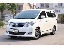 2014 Toyota Alphard 2.4 (ปี 08-14) HV Van AT
