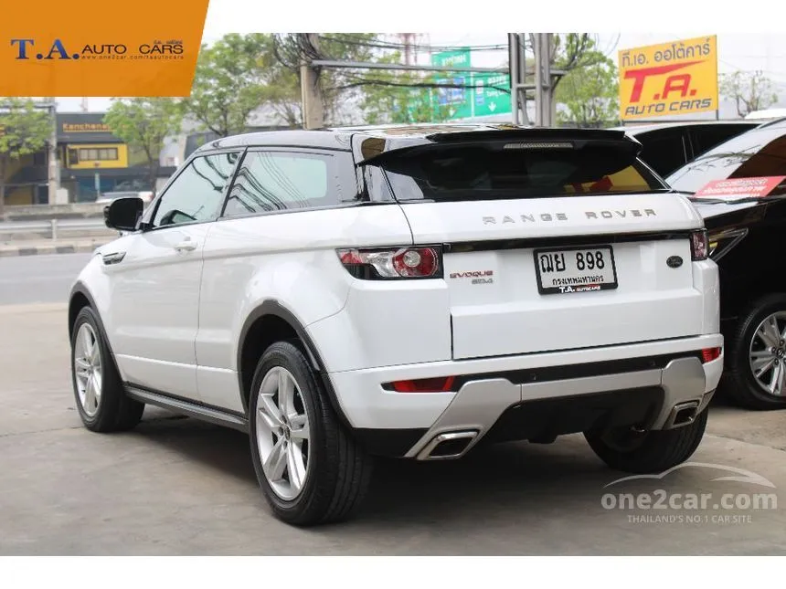 2013 Land Rover Range Rover Evoque SD4 SUV