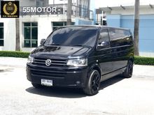2015 Volkswagen Caravelle 2.0 (ปี 04-16) TDi Van AT