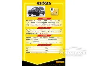 2012 Chevrolet CAPTIVA 2.0 LT SUV