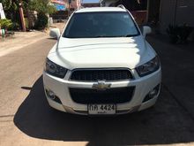 2011 Chevrolet Captiva 2.4 (ปี 11-16) LTZ Wagon AT