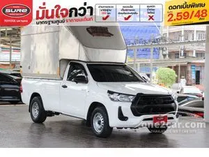 2021 Toyota HILUX REVO 2.4 Entry Single Cab Pickup