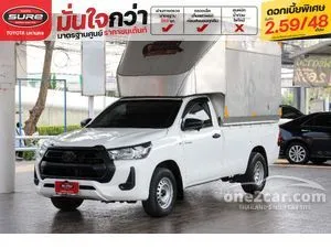 2021 Toyota HILUX REVO 2.4 Entry Single Cab Pickup