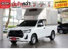 2021 Toyota HILUX REVO 2.4 Single Cab Entry Pickup