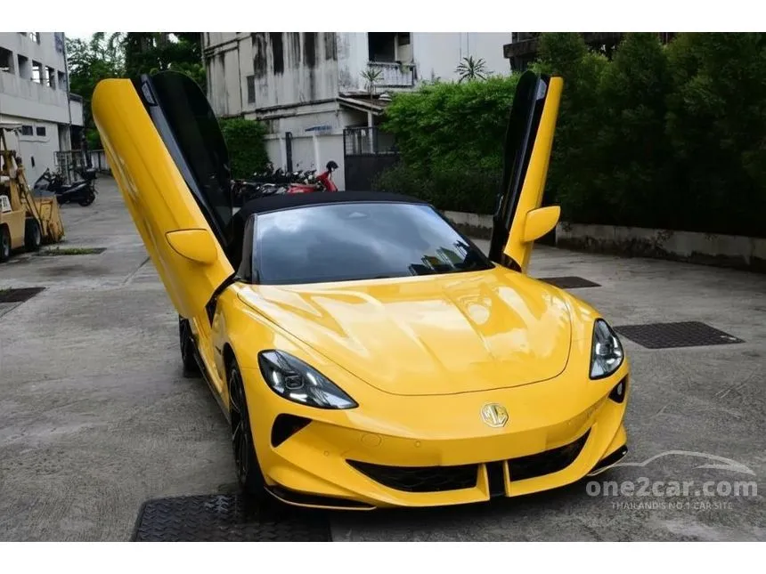 2024 MG Cyberster Convertible