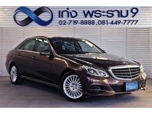 2013 Mercedes-Benz E300 2.1 W212 (ปี 10-16) BLUETEC HYBRID Sedan AT