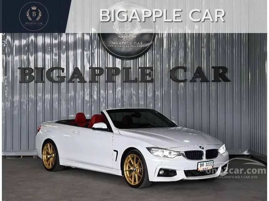 2015 BMW 420i M Sport Convertible