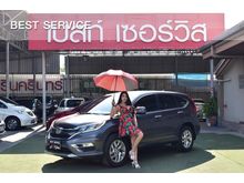2016 Honda CR-V 2.0 (ปี 12-16) E SUV AT