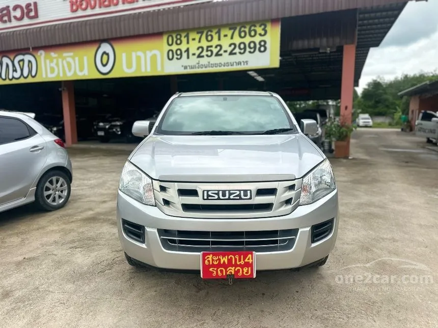 2014 Isuzu D-MAX S Space Cab Pickup