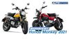 Honda Monkey 2021 เพิ่ม 700 ได้ 5 เกียร์ พร้อมสเปคและราคา