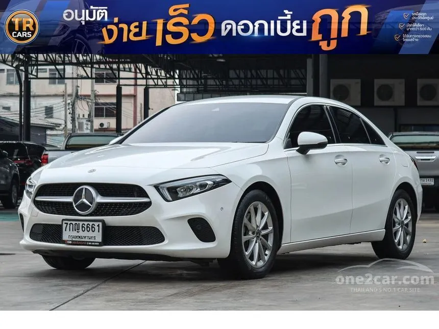 2022 Mercedes-Benz A200 Progressive Sedan