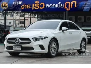 2022 Mercedes-Benz A200 1.3 Progressive Sedan