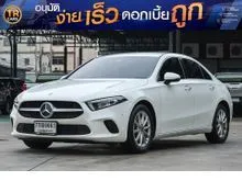 2022 Mercedes-Benz A200 1.3 W177 (ปี 19-25) Progressive Sedan
