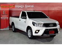 2020 Toyota Hilux Revo 2.8 SINGLE J Plus Pickup
