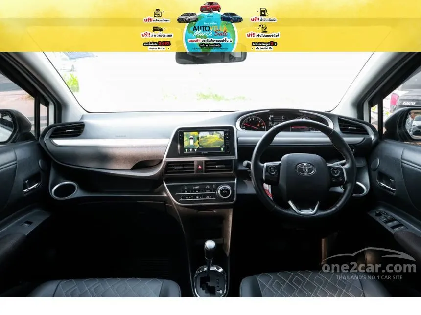 2023 Toyota Sienta V Wagon