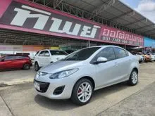 2014 Mazda 2 1.5 (ปี 09-14) Elegance Groove Sedan