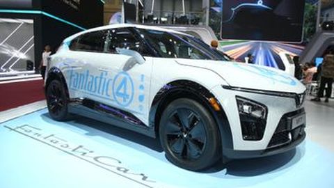 VinFast VF 6 dan VF 7 Edisi Disney Mejeng di GIIAS 2025, Ada Versi Fantastic 4