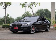 2017 BMW 730Ld 3.0 G12 (ปี 16-20) M Sport Sedan