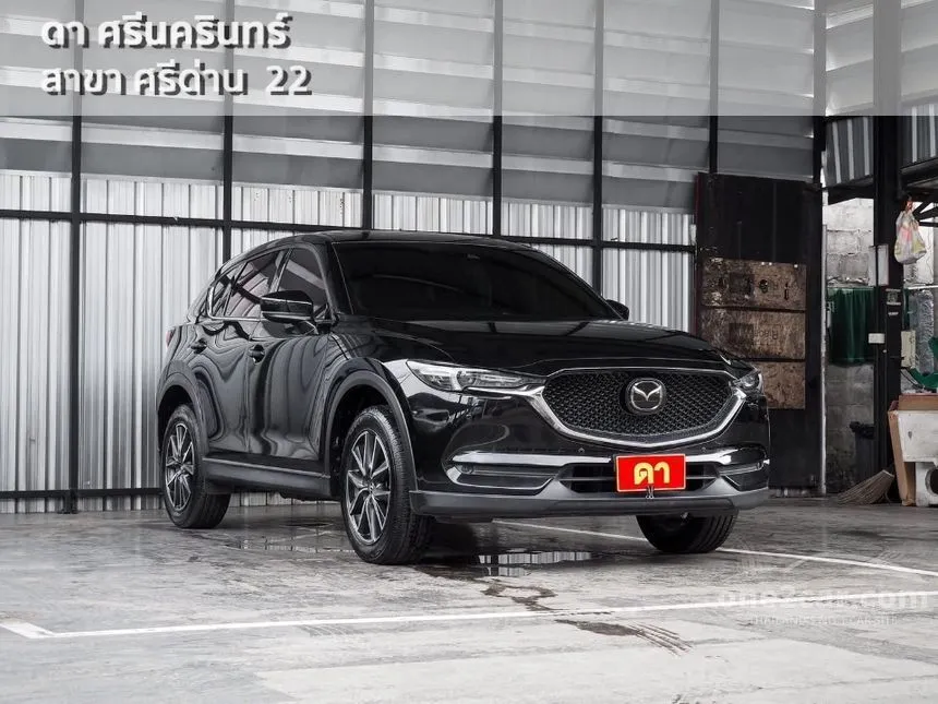 2018 Mazda CX-5 SP SUV
