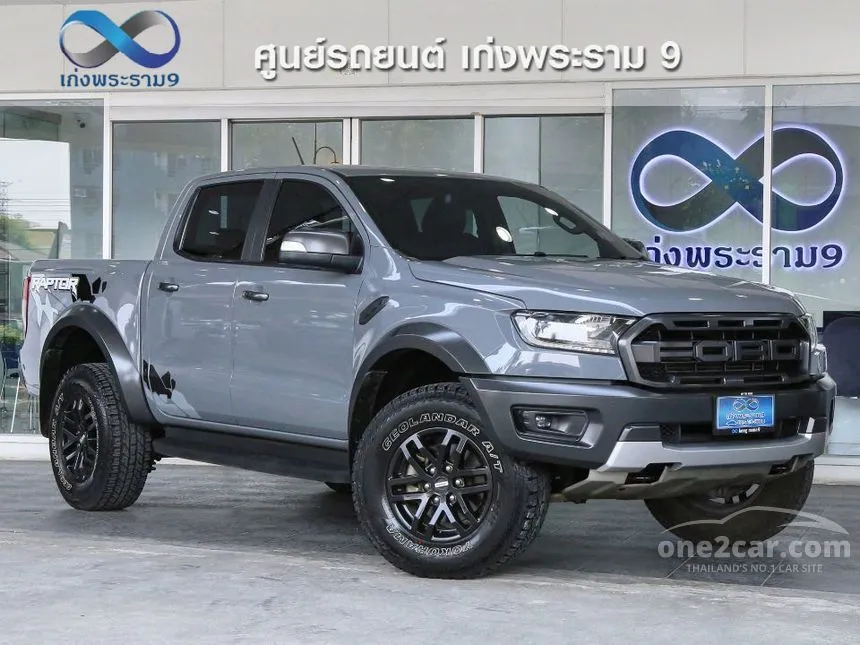 2018 Ford Ranger Raptor Pickup