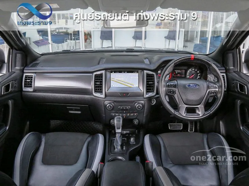 2018 Ford Ranger Raptor Pickup