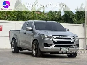 2020 Isuzu D-MAX 1.9 S Space Cab Pickup